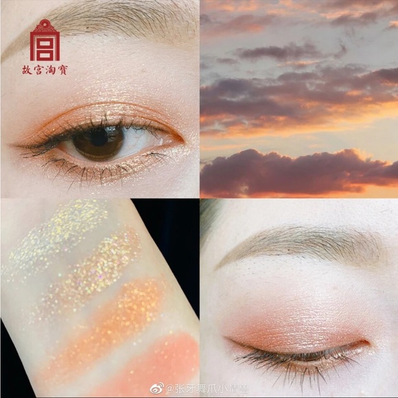 Palace Time Space Series Eye Shadow Palette (Chinese Cosmetic) - Picture 4 of 15